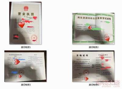 一站式企業服務解決方案 從注冊到注銷，上海十安助力您的創業之路